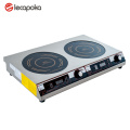 cooktop electric 2 burner